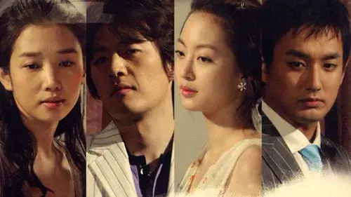 그 여름의 태풍