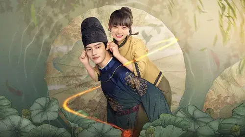 神医大人别撩我