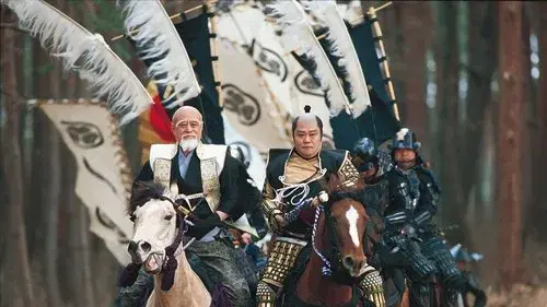 葵 徳川三代