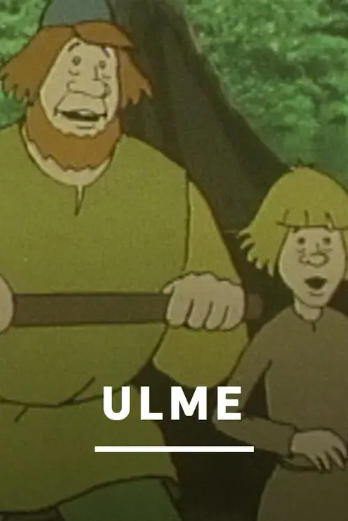 Ulme
