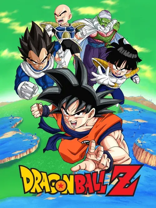 ドラゴンボールゼット