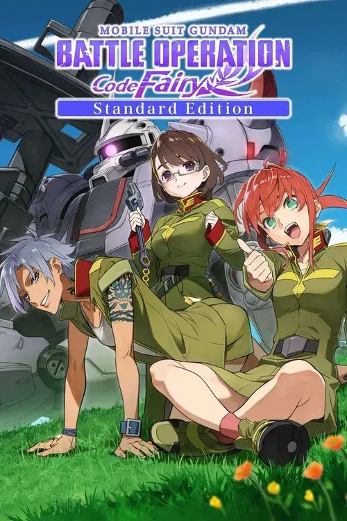 (機動戦士ガンダム バトルオペレーション Code Fairy