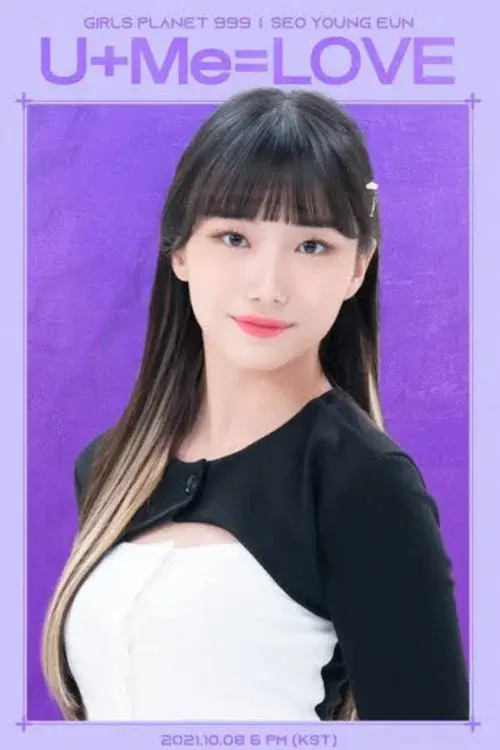걸스 플래닛 999: 소녀대전