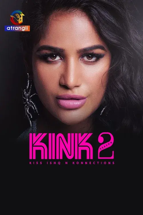 KINK 2