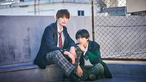 未成年～未熟な俺たちは不器用に進行中～