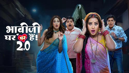 भाबीजी घर पर हैं! 2.0