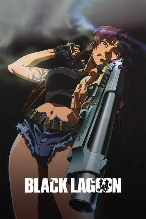 BLACK LAGOON