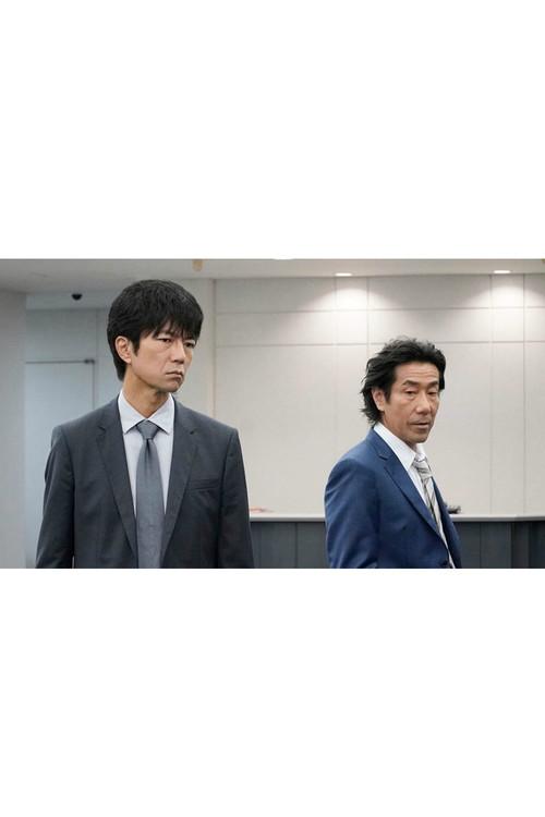 沈黙のアリバイ