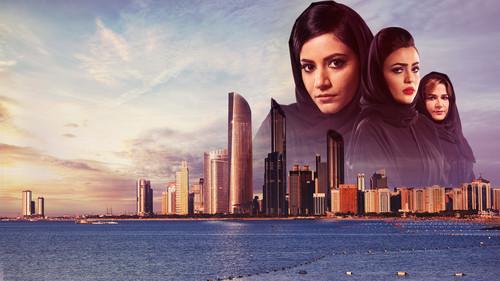 قلب العدالة