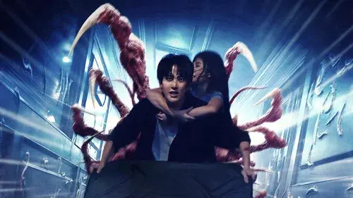 Creepy Crawly