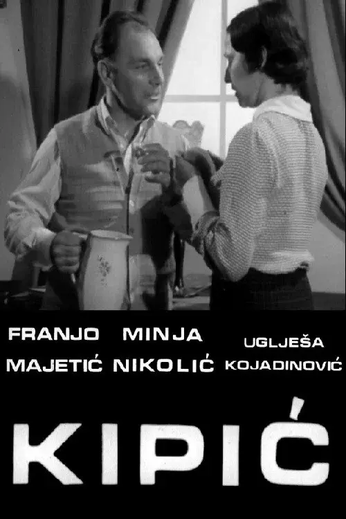 Kipić