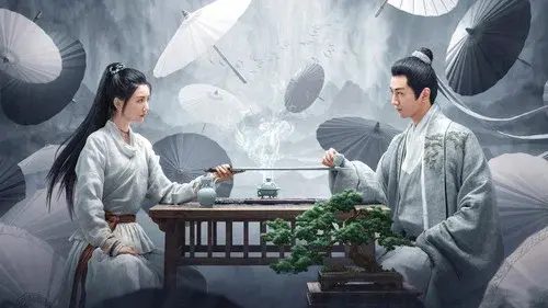 云襄传