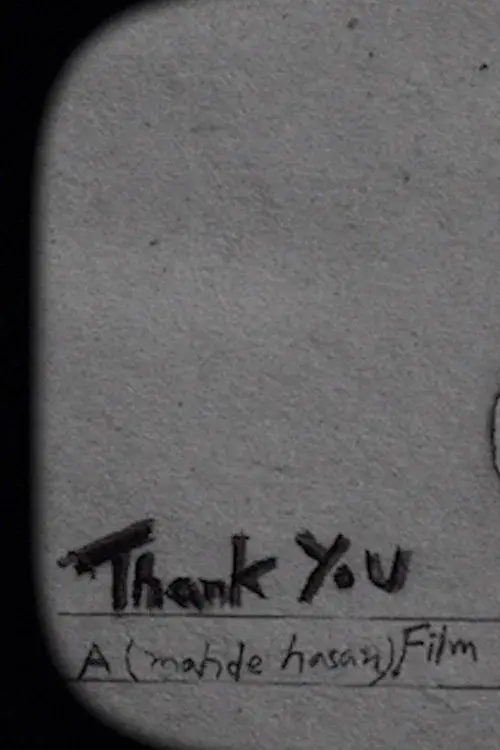 Thank You