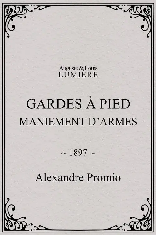 Gardes à pied : maniement d’armes
