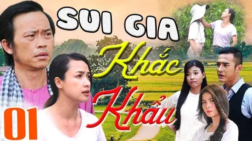 Sui gia khắc khẩu