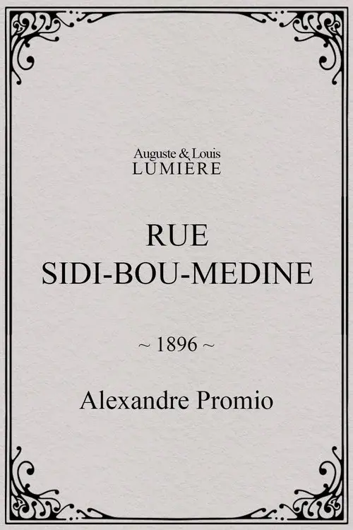 Rue Sidi-Bou-Medine