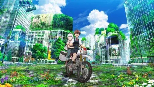 終末ツーリング