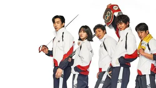 굿보이