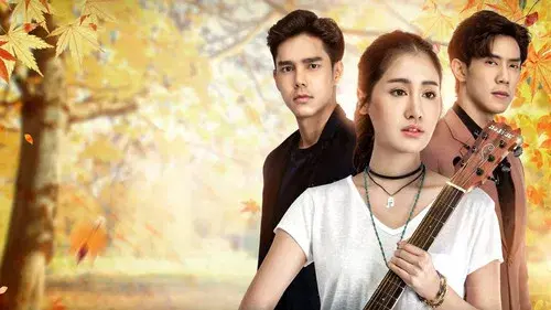 พรหมพิศวาส