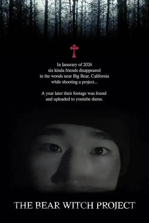 The Bear Witch Project