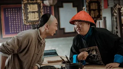 狀王之王