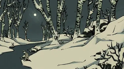 Lethe
