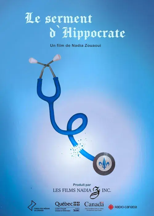 Le serment d’Hippocrate