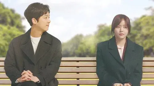 타이밍