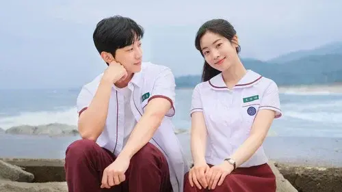 You Are the Apple of My Eye