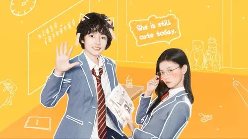 她可爱得厉害
