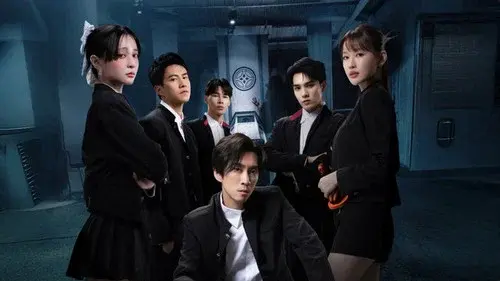 百分之一相對論