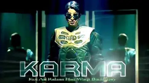 Karma