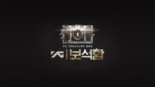 YG 보석함