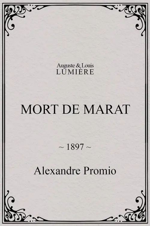 Mort de Marat