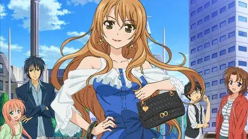 ゴールデンタイム