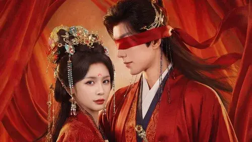 红妆刃