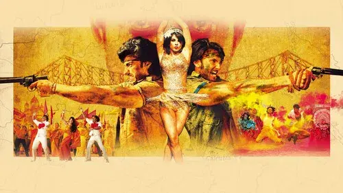 Gunday