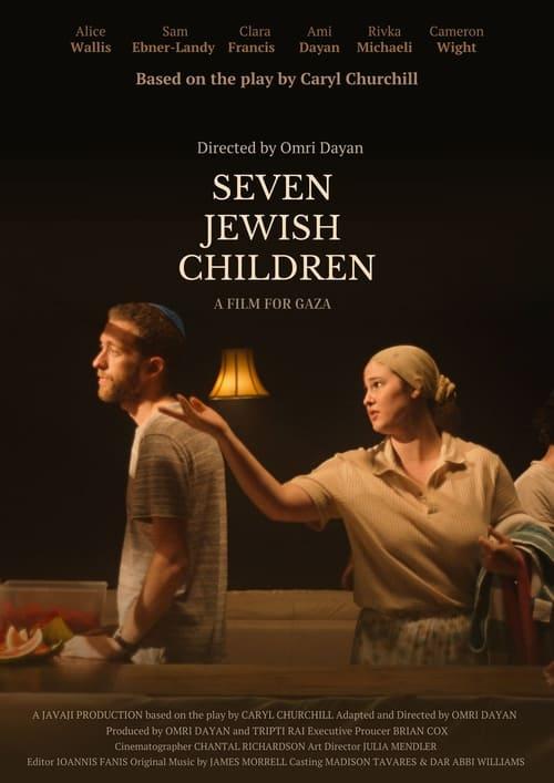 Seven Jewish Children