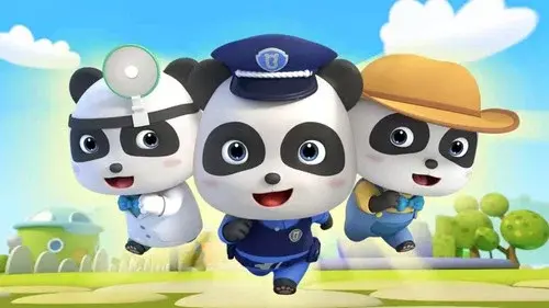 宝宝巴士启蒙音乐剧职业体验