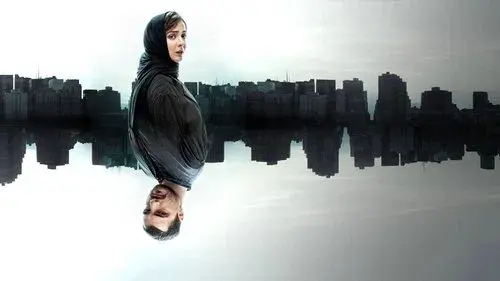 شریک جرم
