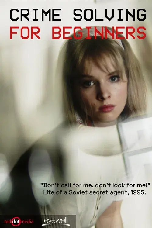 Krimināllieta iesācējam