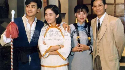 红尘有爱