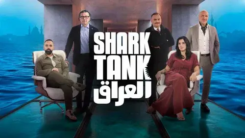 Shark Tank Iraq