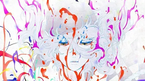 Mononoke the Movie: Chapter III - The Curse of the Serpent
