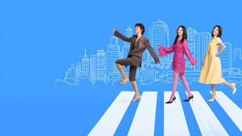 다음생은 없으니까