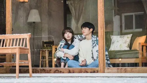 반의 반