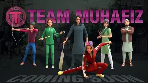 ٹیم محافظ