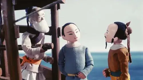 镜花缘