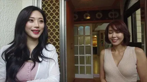 Delicious Room Salon Service