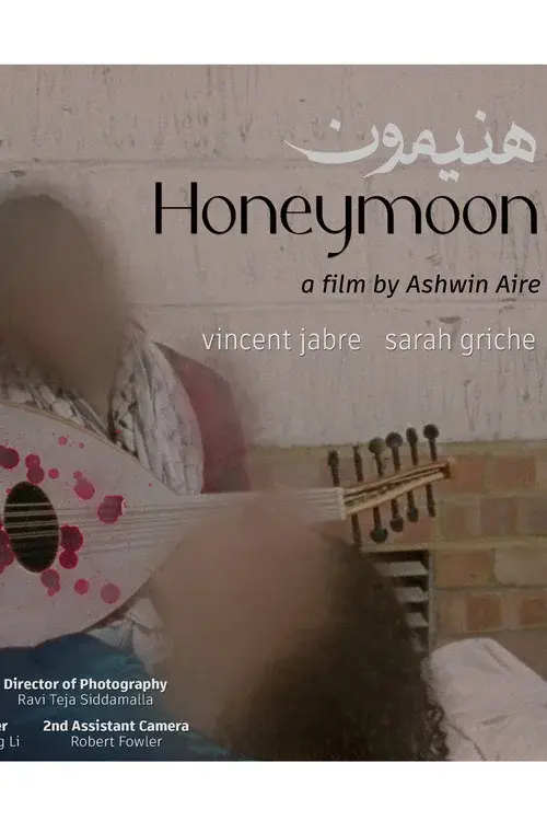 Honeymoon